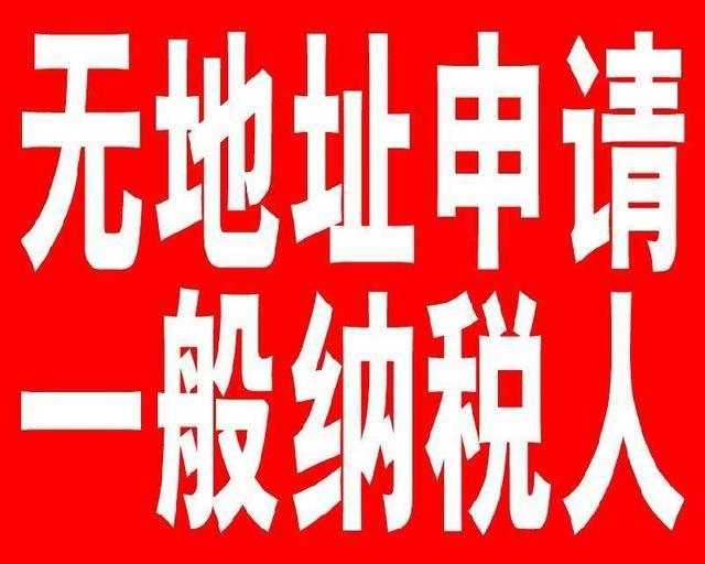 蕪湖在注冊(cè)公司需要多少錢(qián) 中國(guó)人可以在注冊(cè)公司嗎?