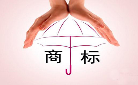 注冊商標(biāo)可以通過哪些方式辦理？