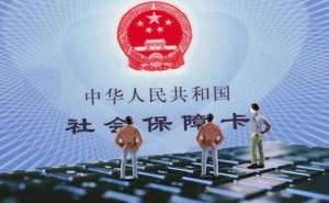 蕪湖自己交社保多少錢，以及具體的繳費(fèi)模式？